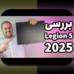 راهنمای جامع نکات خرید لپتاپ گیمینگ: چگونه بهترین گزینه را برای بازیهای حرفهای انتخاب کنیم؟